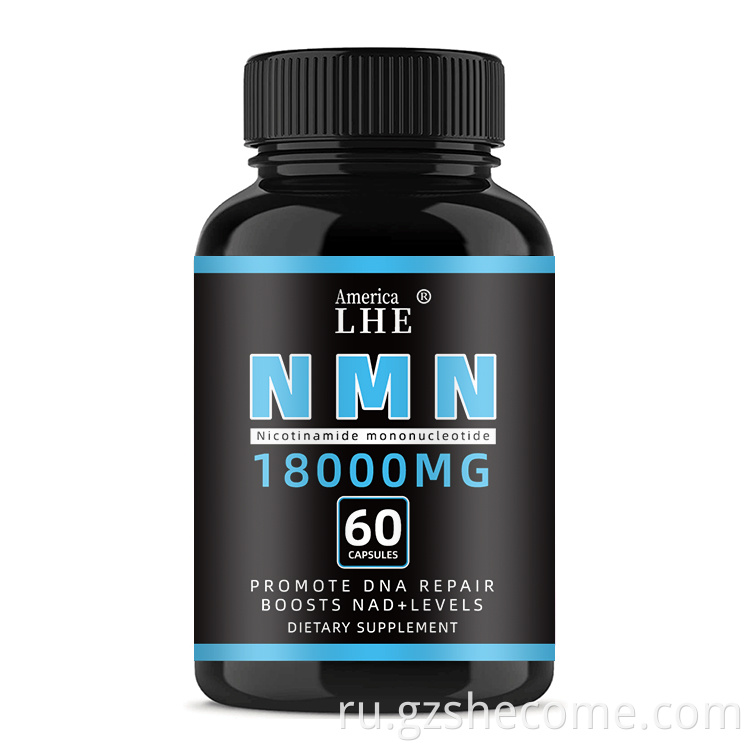 nmn resveratrol capsules